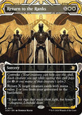 2026 Magic: The Gathering: Secrets of Strixhaven: Mystical Archive (SOA) - Return to the Ranks (#11, Rare)