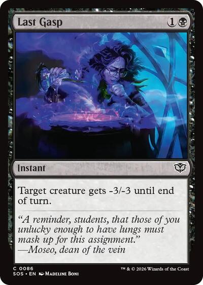 2026 Magic: The Gathering: Secrets of Strixhaven (SOS) - Last Gasp (#86, Common)