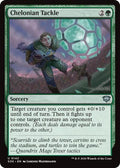 2026 Magic: The Gathering: Secrets of Strixhaven (SOS) - Chelonian Tackle (#142, Uncommon)