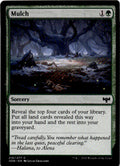 Mulch