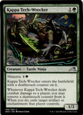 Kappa Tech-Wrecker