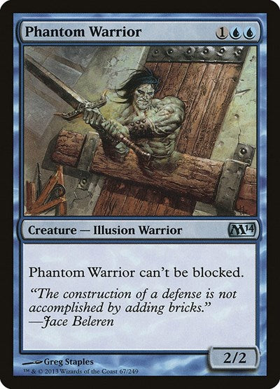 2013 Magic: The Gathering: Magic 2014 (M14) (M14) - Phantom Warrior (#67, Uncommon) (, Near Mint)