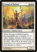 2013 Magic: The Gathering: Theros (THS) - Evangel of Heliod (#11, Uncommon) (, Near Mint)