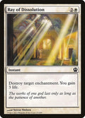 2013 Magic: The Gathering: Theros (THS) - Ray of Dissolution (#27, Common) (, Near Mint)