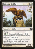 2013 Magic: The Gathering: Theros (THS) - Setessan Griffin (#30, Common) (, Near Mint)