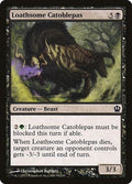 2013 Magic: The Gathering: Theros (THS) - Loathsome Catoblepas (#95, Common) (, Near Mint)