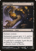 2013 Magic: The Gathering: Theros (THS) - Vipers Kiss (#109, Common) (, Lightly Played)