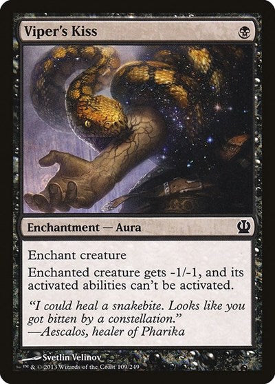 2013 Magic: The Gathering: Theros (THS) - Vipers Kiss (#109, Common) (, Lightly Played)