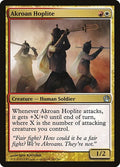2013 Magic: The Gathering: Theros (THS) - Akroan Hoplite (#185, Uncommon) (, Near Mint)