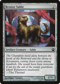 2013 Magic: The Gathering: Theros (THS) - Bronze Sable (#212, Common) (, Near Mint)