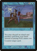 2000 Magic: The Gathering: Prophecy (PCY) - Foil (#34, Uncommon) (, Near Mint)