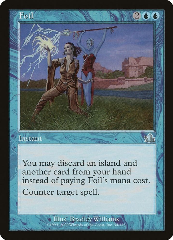 2000 Magic: The Gathering: Prophecy (PCY) - Foil (#34, Uncommon) (, Near Mint)