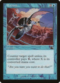 2000 Magic: The Gathering: Prophecy (PCY) - Rethink (#42, Common) (, Near Mint)