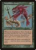 2001 Magic: The Gathering: Planeshift (PLS) - Amphibious Kavu (#78, Common) (, Near Mint)