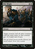2014 Magic: The Gathering: Born of the Gods (BNG) - Bile Blight (#61, Uncommon) (, Near Mint)
