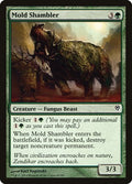 2014 Magic: The Gathering: Duel Decks: Jace vs. Vraska (DDM) - Mold Shambler (#60, Common) (, Near Mint)