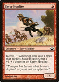 2014 Magic: The Gathering: Journey Into Nyx (JOU) - Satyr Hoplite (#110, Common) (, Near Mint)