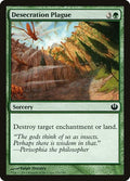 2014 Magic: The Gathering: Journey Into Nyx (JOU) - Desecration Plague (#120, Common) (, Near Mint)