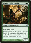 2014 Magic: The Gathering: Journey Into Nyx (JOU) - Bassara Tower Archer (#117, Uncommon) (, Near Mint)