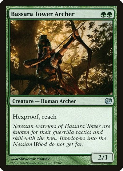 2014 Magic: The Gathering: Journey Into Nyx (JOU) - Bassara Tower Archer (#117, Uncommon) (, Near Mint)