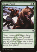 2014 Magic: The Gathering: Khans of Tarkir (KTK) - Savage Punch (#147, Common)