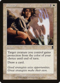 2001 Magic: The Gathering: Odyssey (ODY) - Shelter (#46, Common) (, Near Mint)