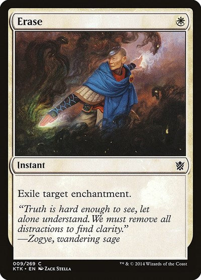 2014 Magic: The Gathering: Khans of Tarkir (KTK) - Erase (#9, Common) (, Near Mint)
