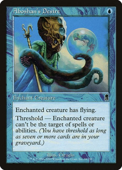 2001 Magic: The Gathering: Odyssey (ODY) - Aboshans Desire (#59, Common) (, Near Mint)