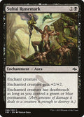 2015 Magic: The Gathering: Fate Reforged (FRF) - Sultai Runemark (#86, Common) (, Lightly Played)