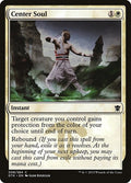 2015 Magic: The Gathering: Dragons of Tarkir (DTK) - Center Soul (#8, Common) (, Near Mint)