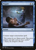 2015 Magic: The Gathering: Dragons of Tarkir (DTK) - Negate (#65, Common) (, Lightly Played)