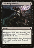 2015 Magic: The Gathering: Dragons of Tarkir (DTK) - Foul Tongue Shriek (#103, Common) (, Lightly Played)
