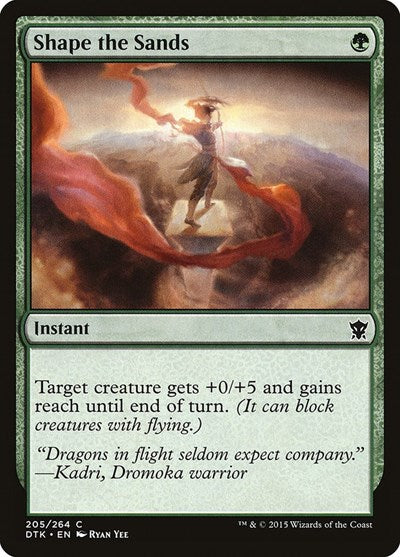 2015 Magic: The Gathering: Dragons of Tarkir (DTK) - Shape the Sands (#205, Common) (, Lightly Played)