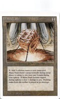 Mana Vault