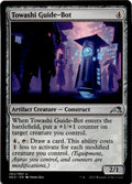 Towashi Guide-Bot