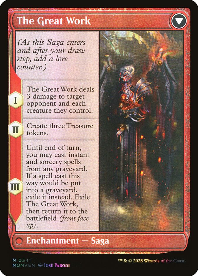 Urabrask (Serial Numbered) (Back)