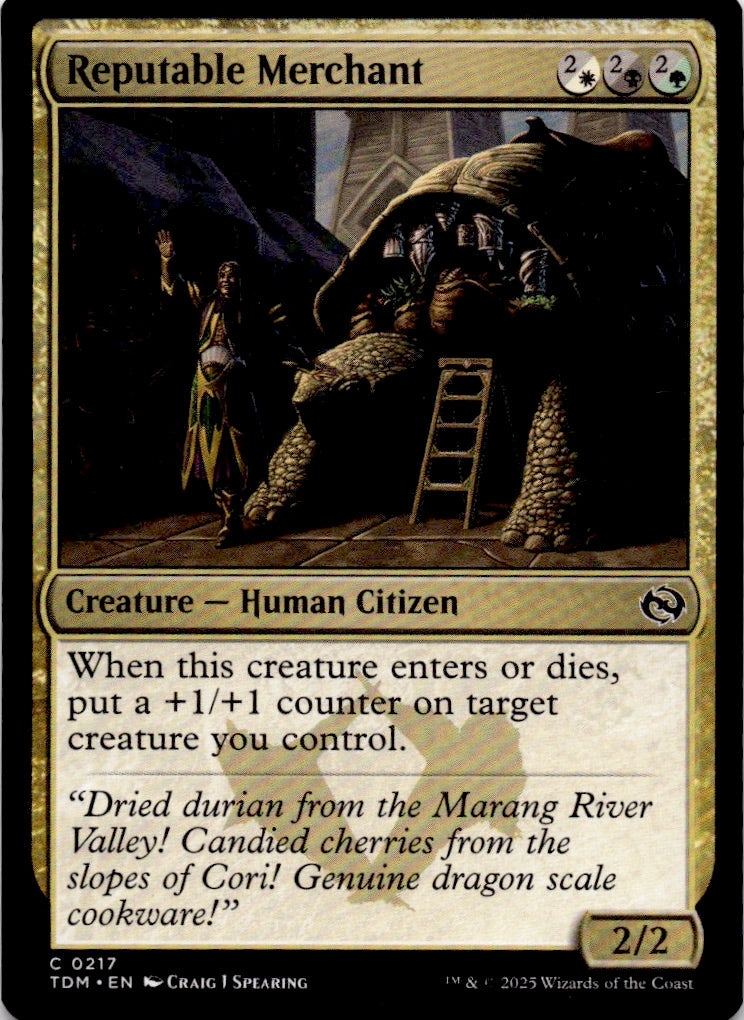 Reputable Merchant
