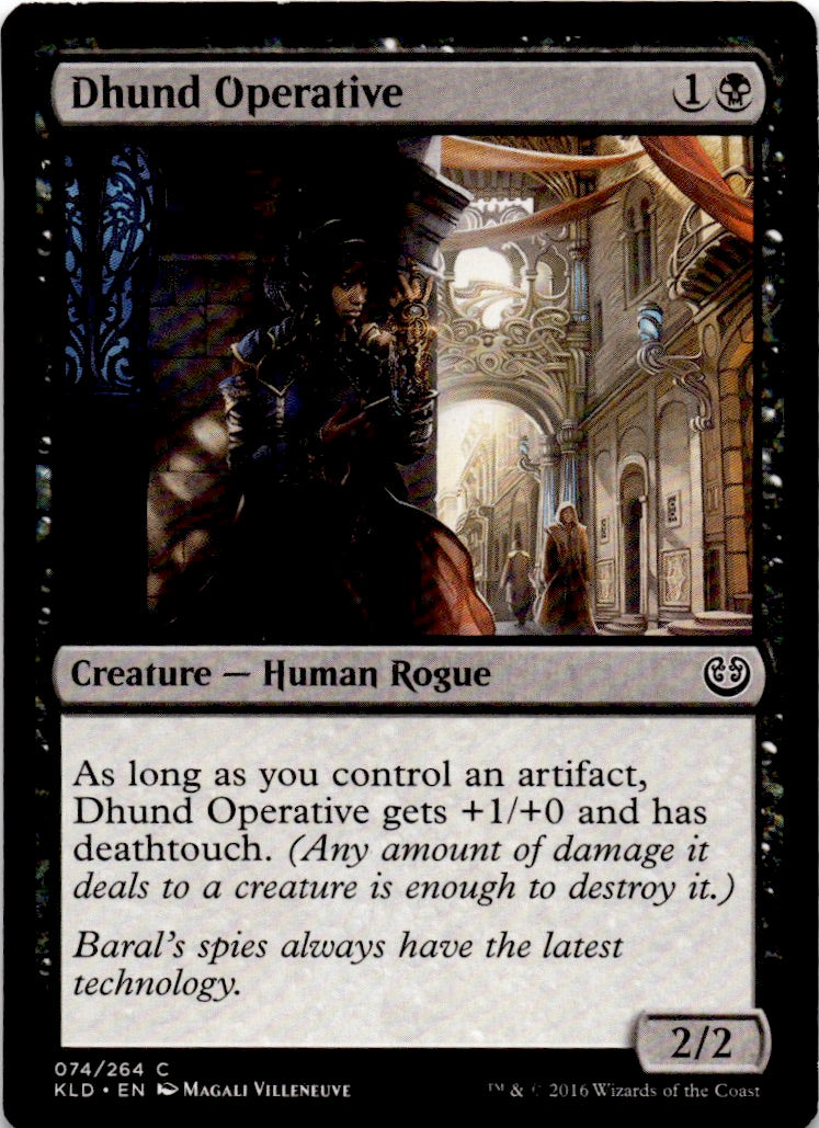 Dhund Operative