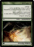 Viridian Harvest