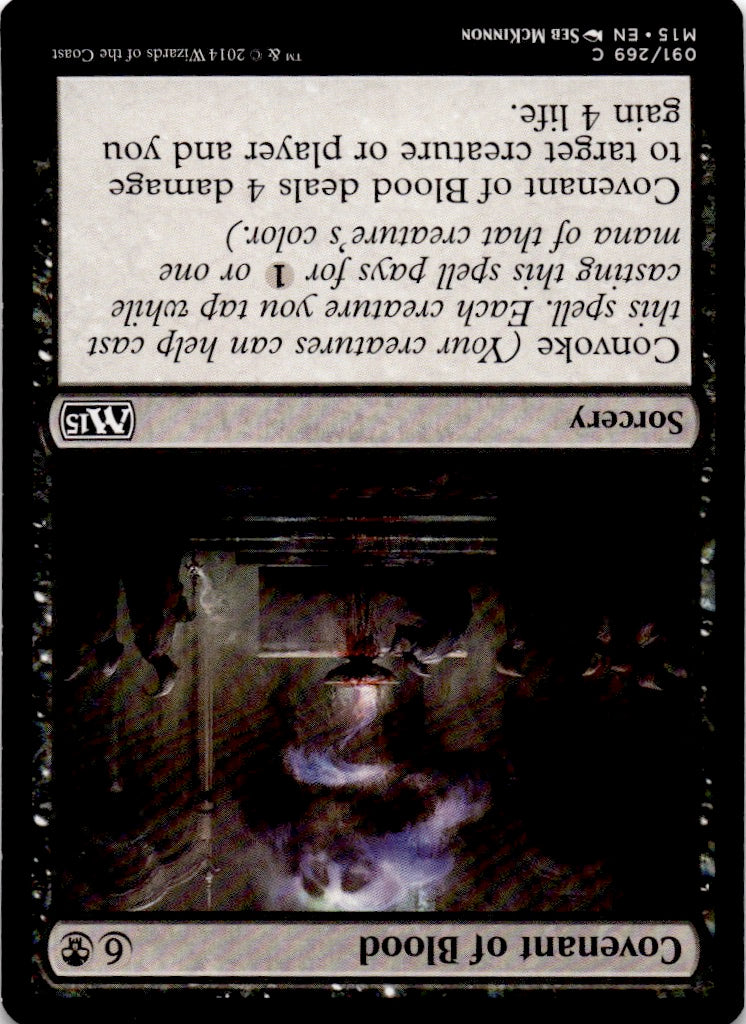 Covenant of Blood