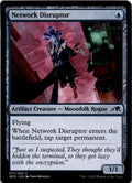 Network Disruptor