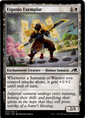 Eiganjo Exemplar