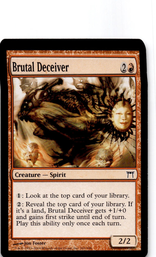 Brutal Deceiver
