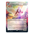 2026 Magic: The Gathering: Secret Lair Drop Series (SLD) - Archangel Avacyn (#1156, Mythic Rare) (Foil, Near Mint)